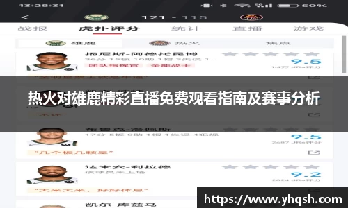 hth.com