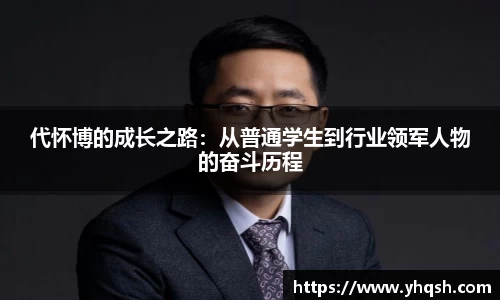 hth.com