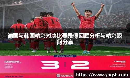 华体会hth官方网站