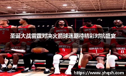 华体会hth官方网站