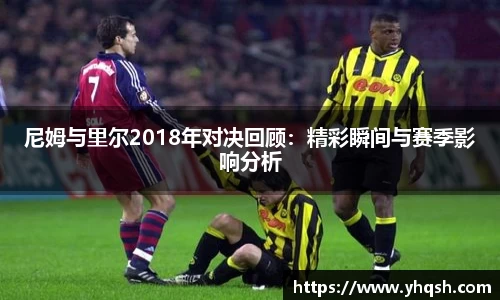 华体会hth官方网站