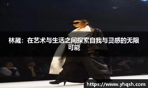 华体会hth官方网站