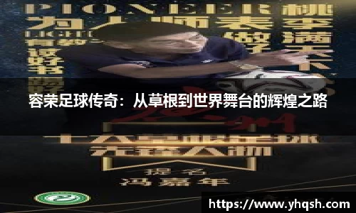 华体会hth官方网站