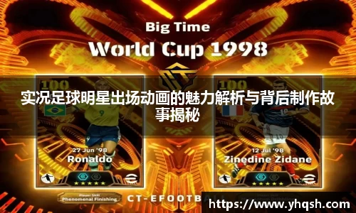 华体会hth官方网站