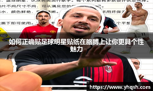 必一运动bsports体育