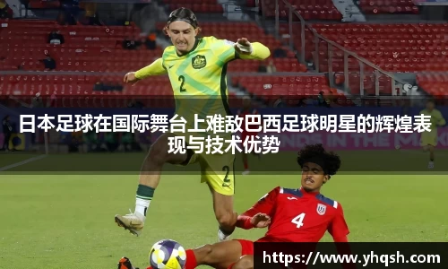 bsports必一运动
