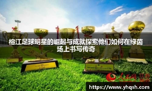 必一运动bsports体育