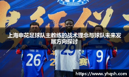必一运动bsports体育