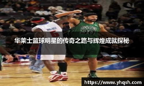 bsports必一运动